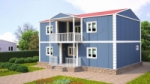 ASİA D184 STEEL HOUSES
